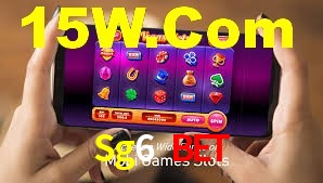 Sg6.Com